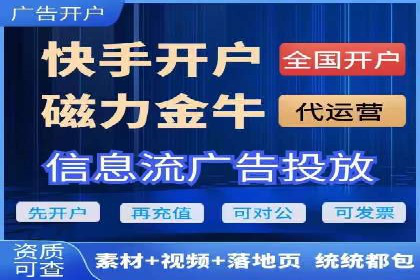 百度竞价策略实战：某企业成功降低竞价成本的秘诀